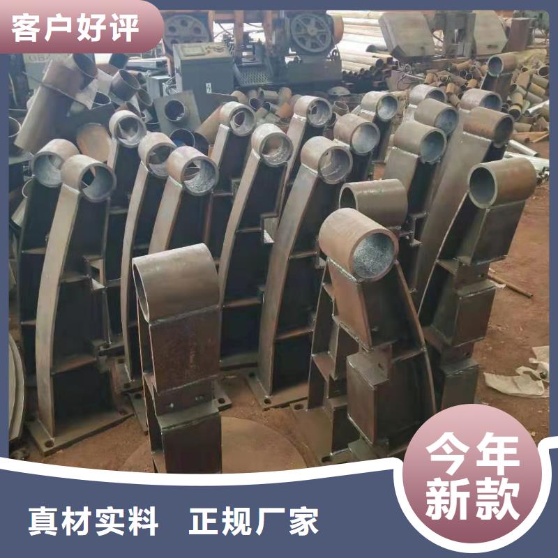 复合不锈钢管护栏现货销售同城 本地域经销商