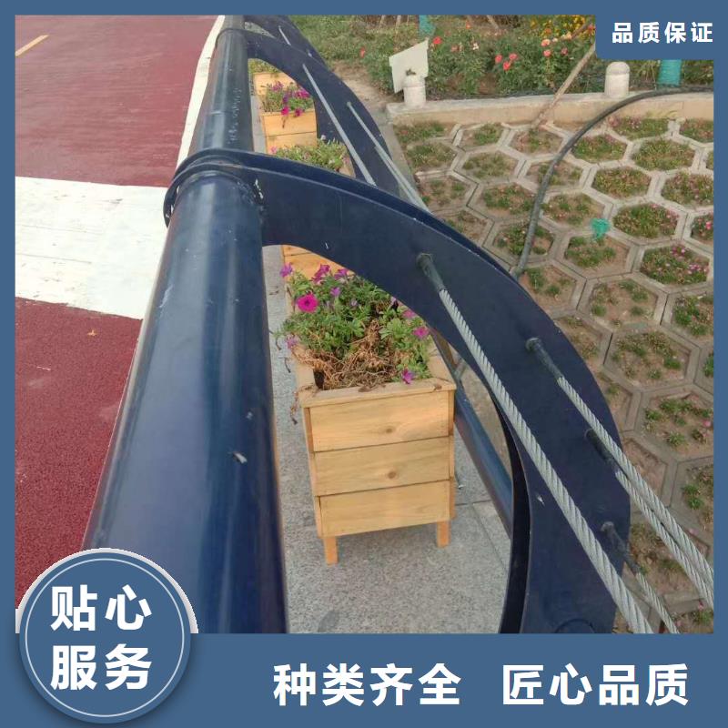 道路隔离栏杆结实耐用值得买