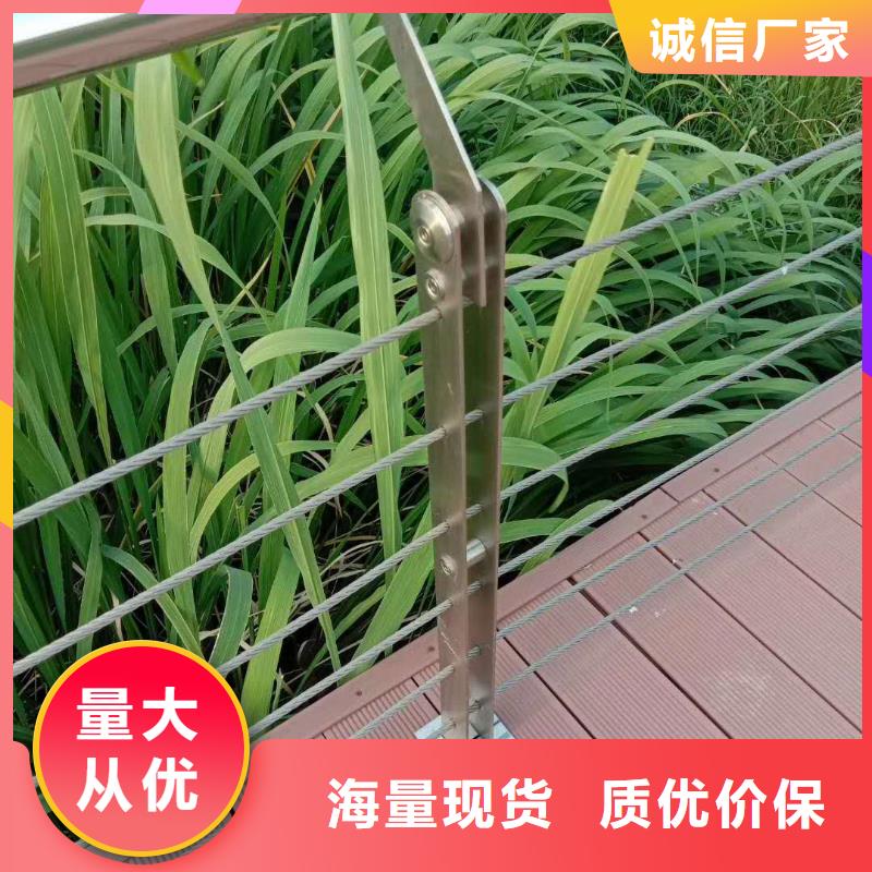 201不锈钢复合管现货销售产品参数