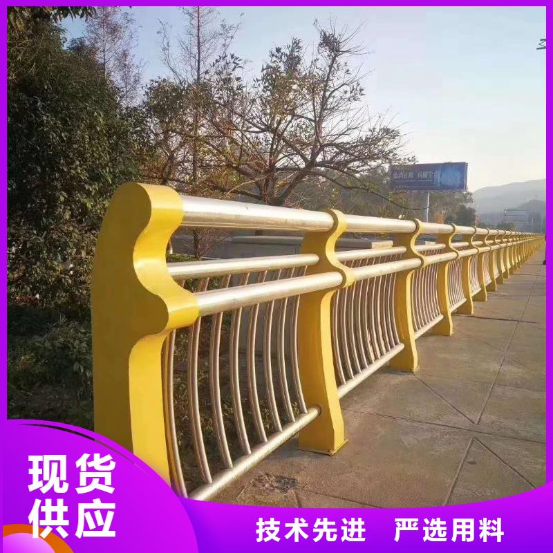 天桥不锈钢护栏杆结实耐用质检严格