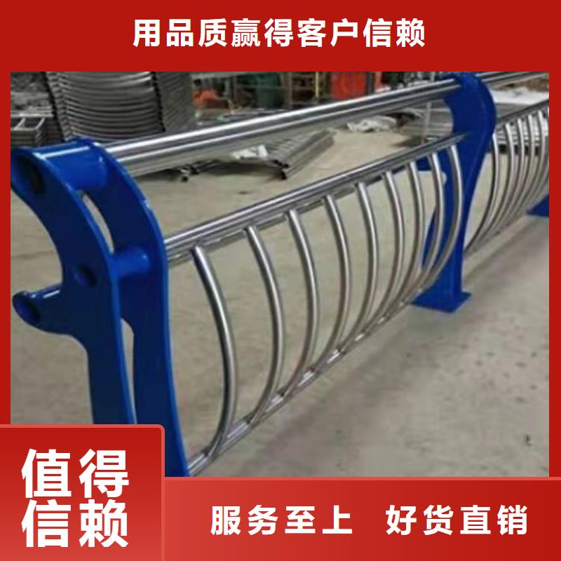 不锈钢道路交通栏杆专业生产厂家辖区内经销商