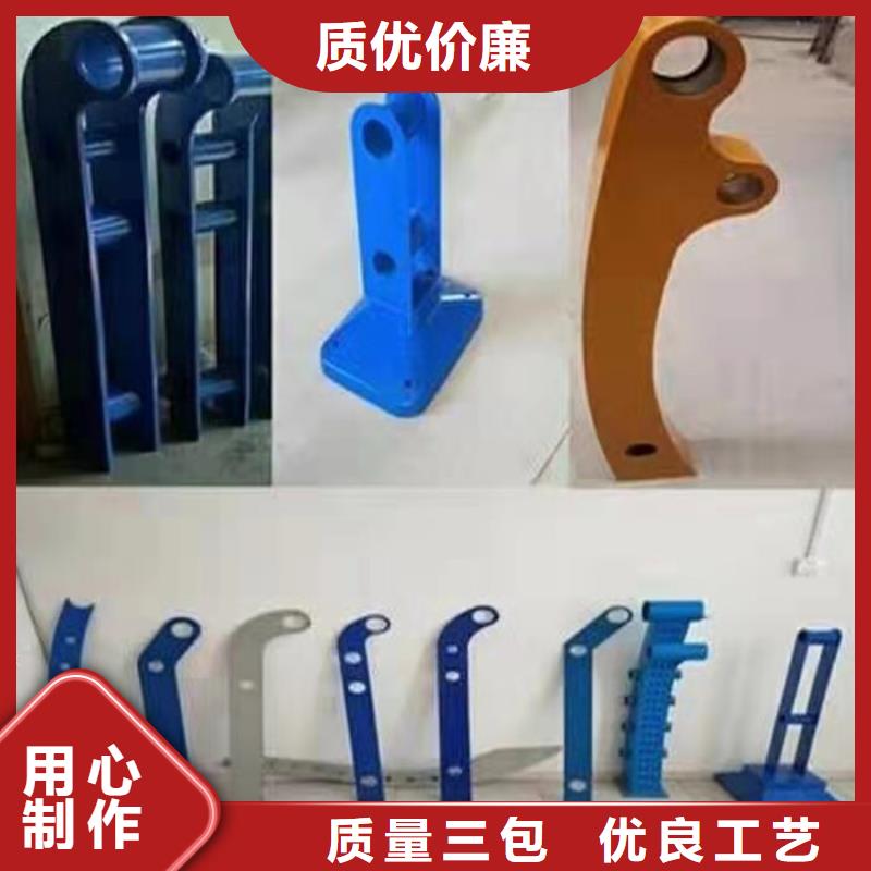 不锈钢桥梁栏杆生产销售大库存无缺货危机