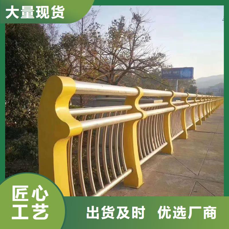 桥梁不锈钢复合管  本地范围服务商