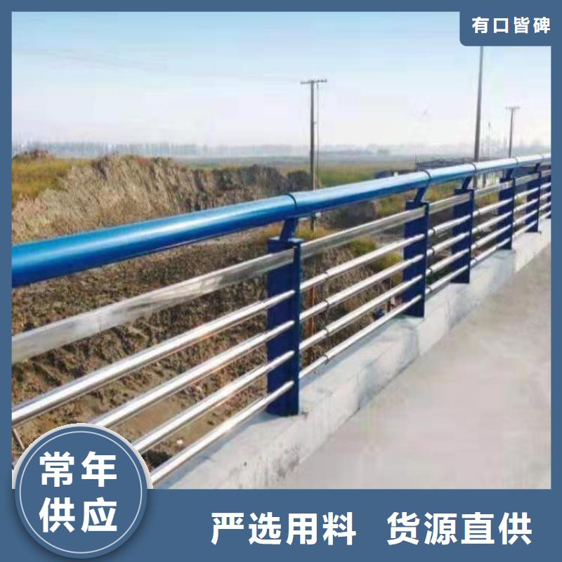 不锈钢桥梁景观护栏规格型号齐全按需定做