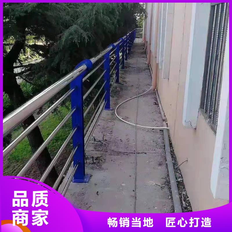 不锈钢复合管栏杆现货销售本地区生产厂家