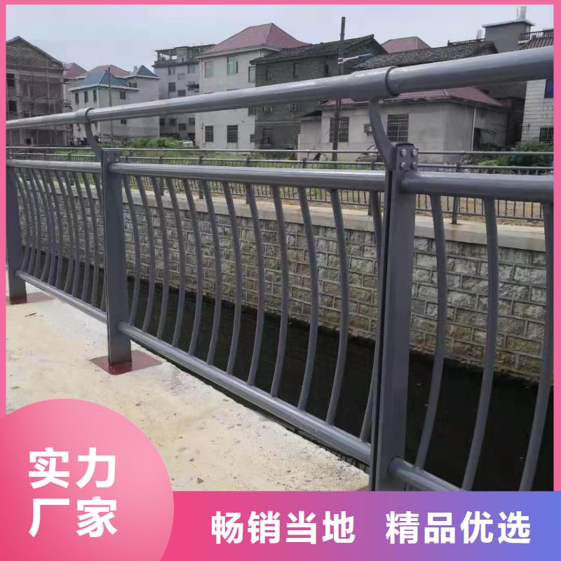 304不锈钢复合管现货销售批发供应