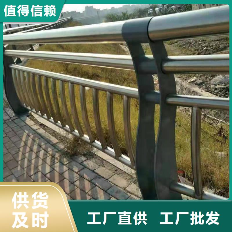 天桥不锈钢护栏杆结实耐用本地范围制造商