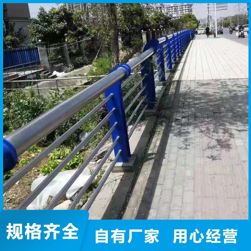 201不锈钢复合管稳定牢固有实力有经验