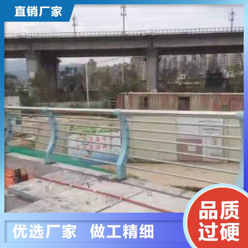 人行道隔离栏杆现货定制批发