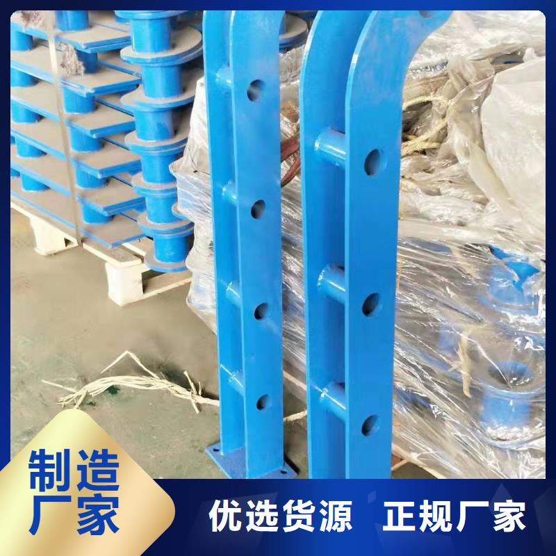 不锈钢复合管桥梁护栏  同城区域货源