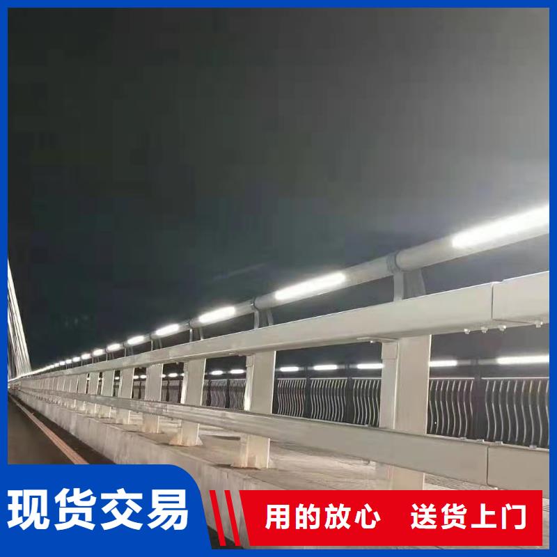 不锈钢护栏规格型号齐全同城区域公司