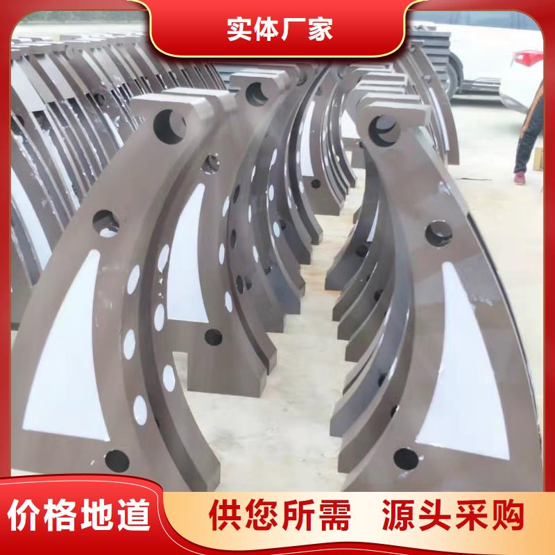 不锈钢碳素钢复合管护栏  快速生产