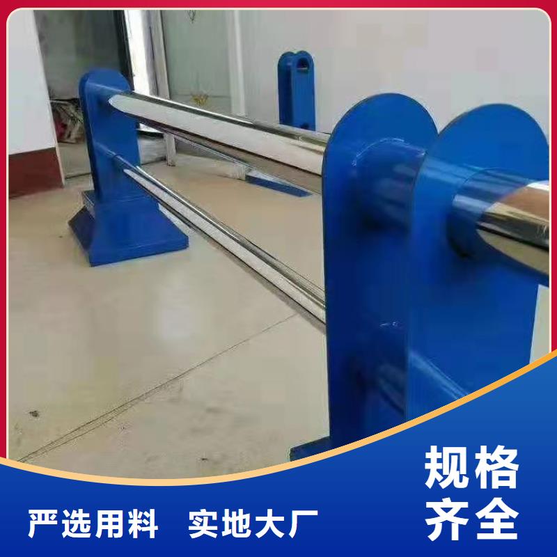 桥梁防撞支架规格型号齐全同城 本地域公司