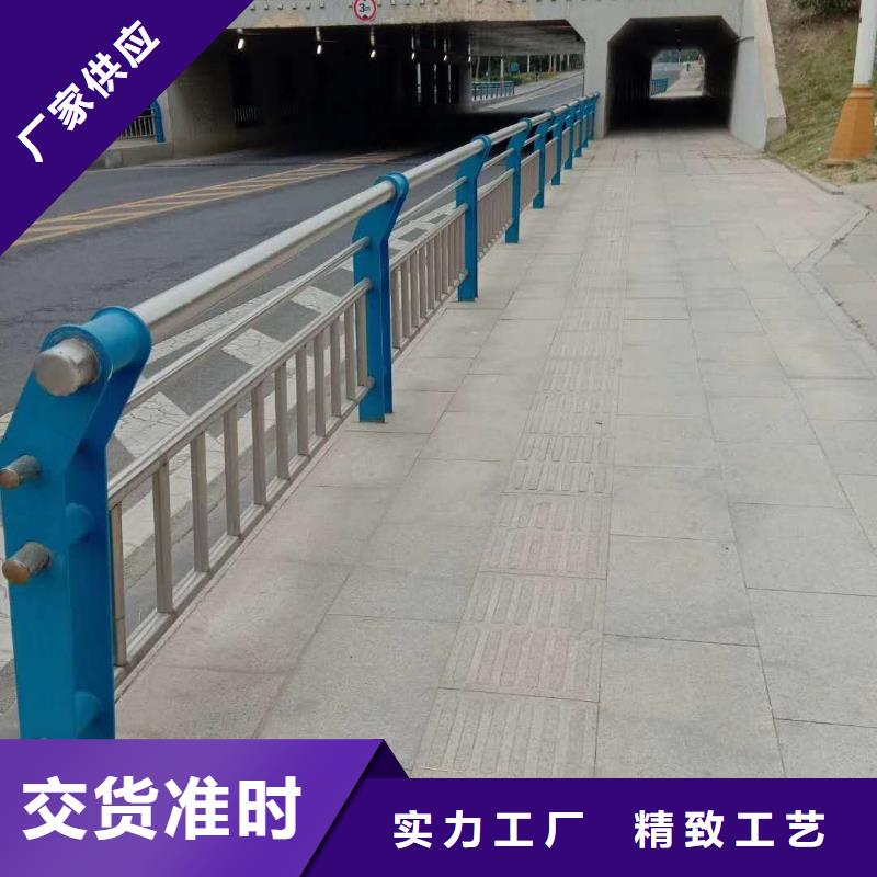 不锈钢复合管质量服务本市公司