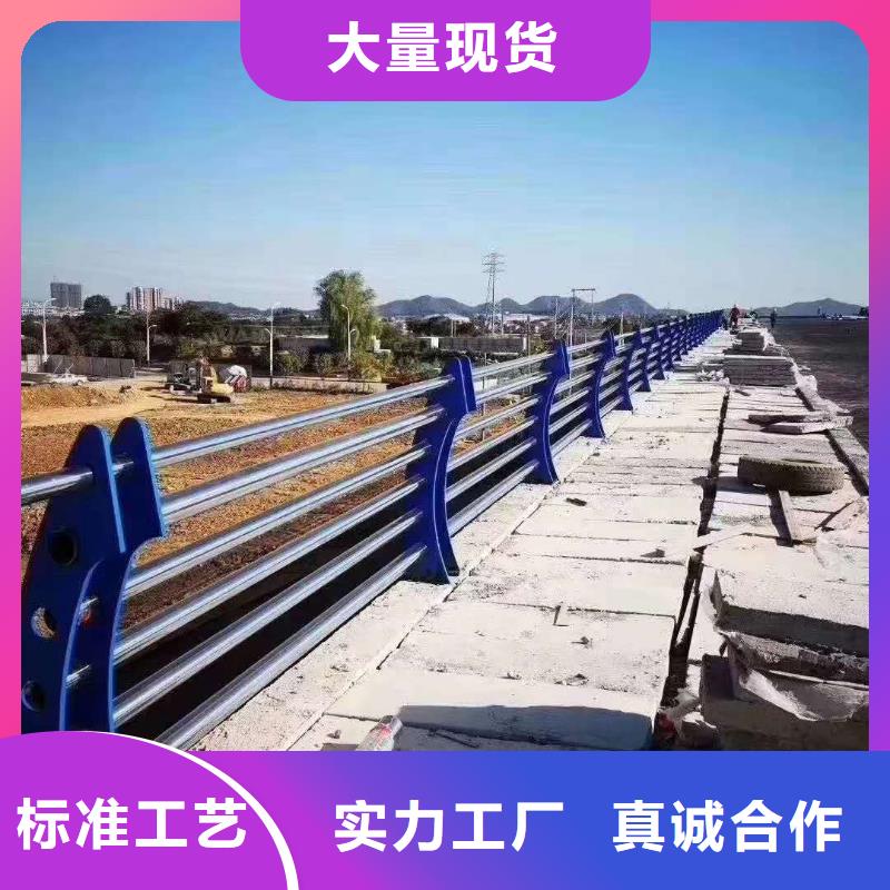 不锈钢内衬碳素复合管生产销售助您降低采购成本