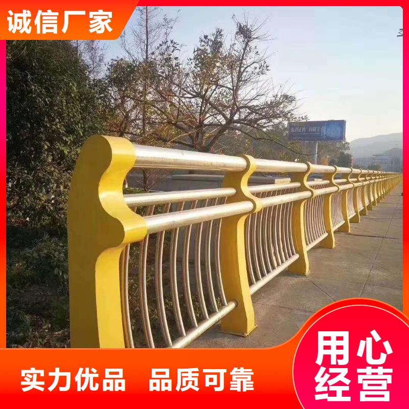 不锈钢复合管护栏现货销售工厂认证