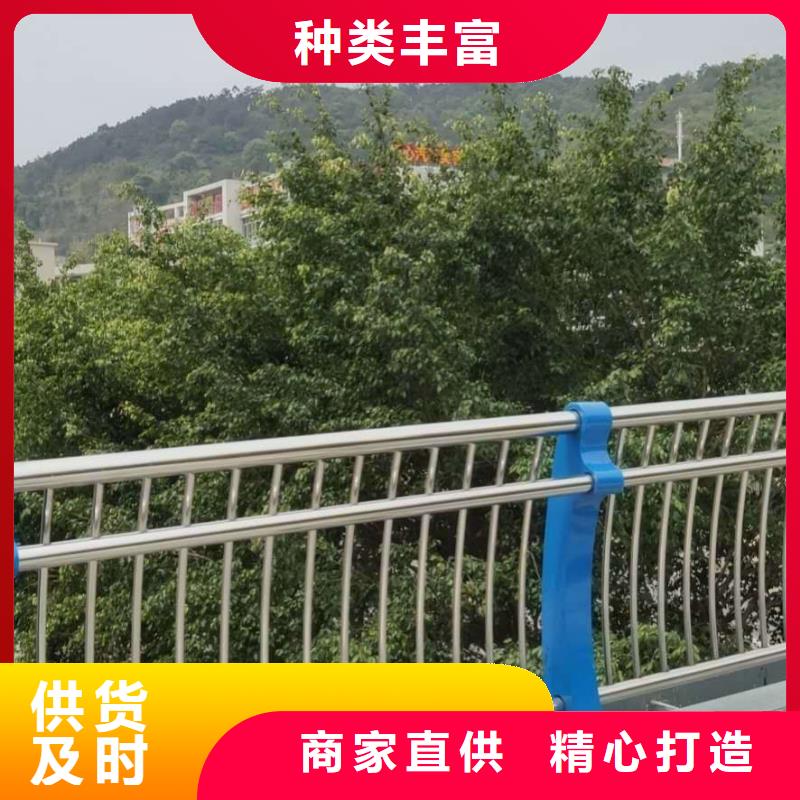 人行道隔离栏杆厂家直销同城 本地域供应商