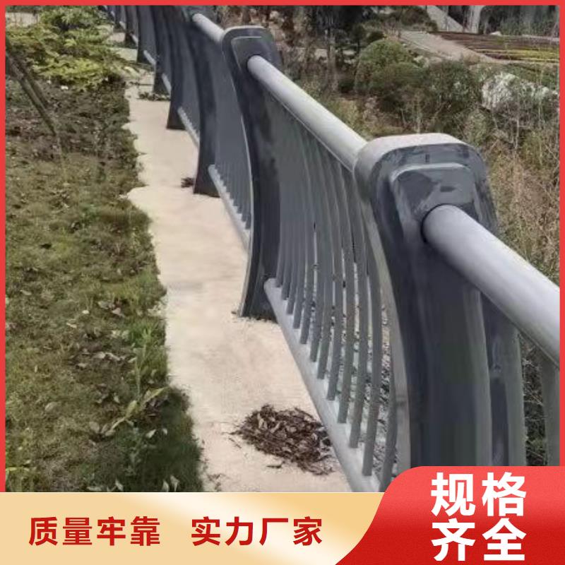不锈钢复合管道路护栏专业生产厂家本地范围制造商