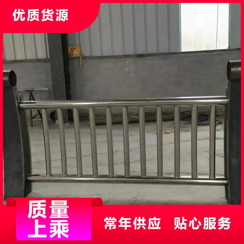 不锈钢复合管现货实力优品