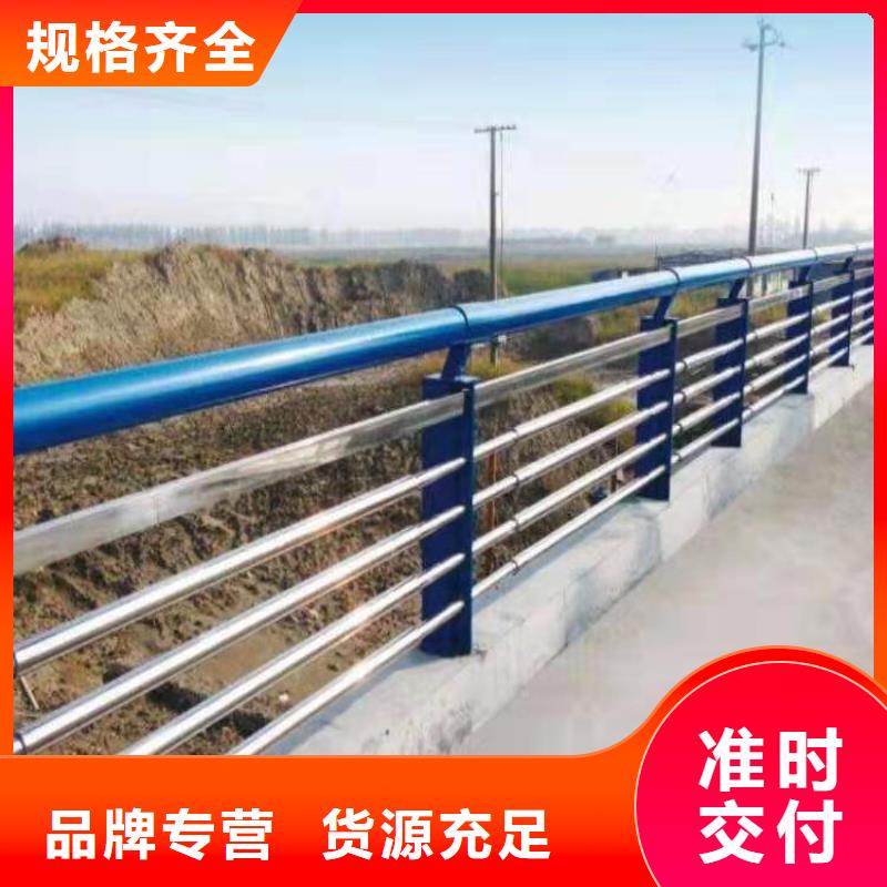 不锈钢内衬碳素复合管现货销售厂家直销大量现货