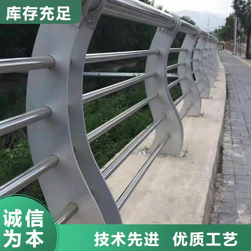 道路交通隔离护栏直销发货及时