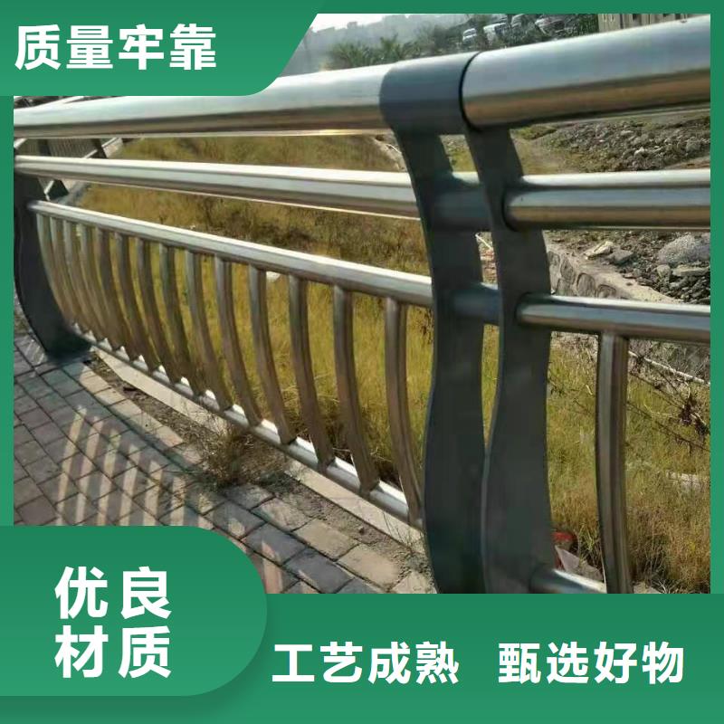 不锈钢桥梁景观护栏厂家直销本地经销商