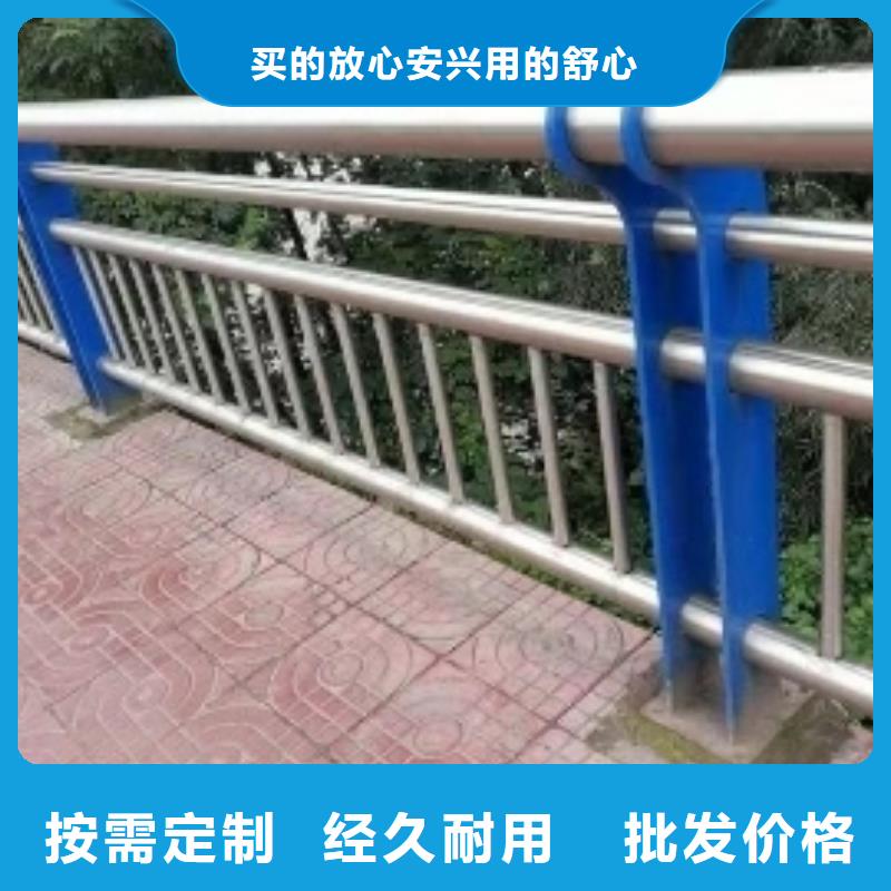 不锈钢复合管立柱  精工打造