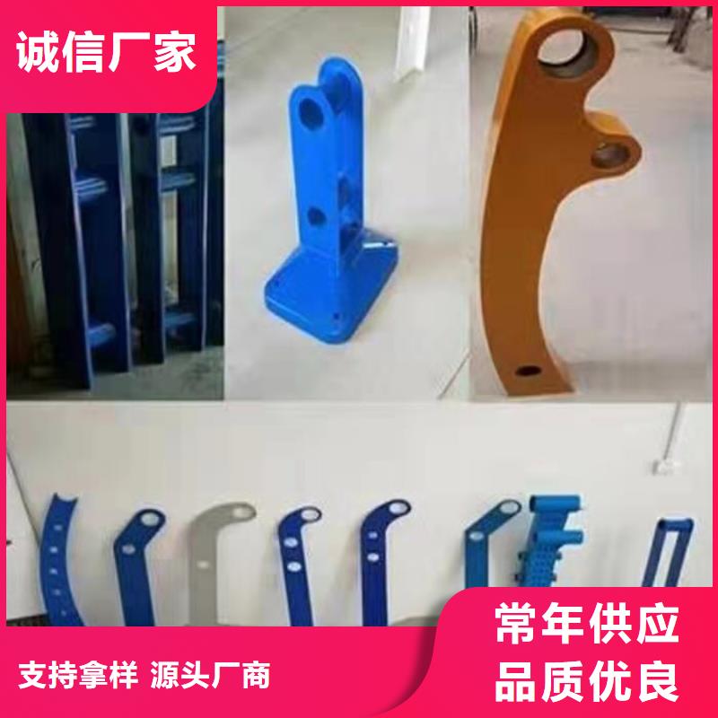 不锈钢碳素钢复合管栏杆价格优惠服务周到