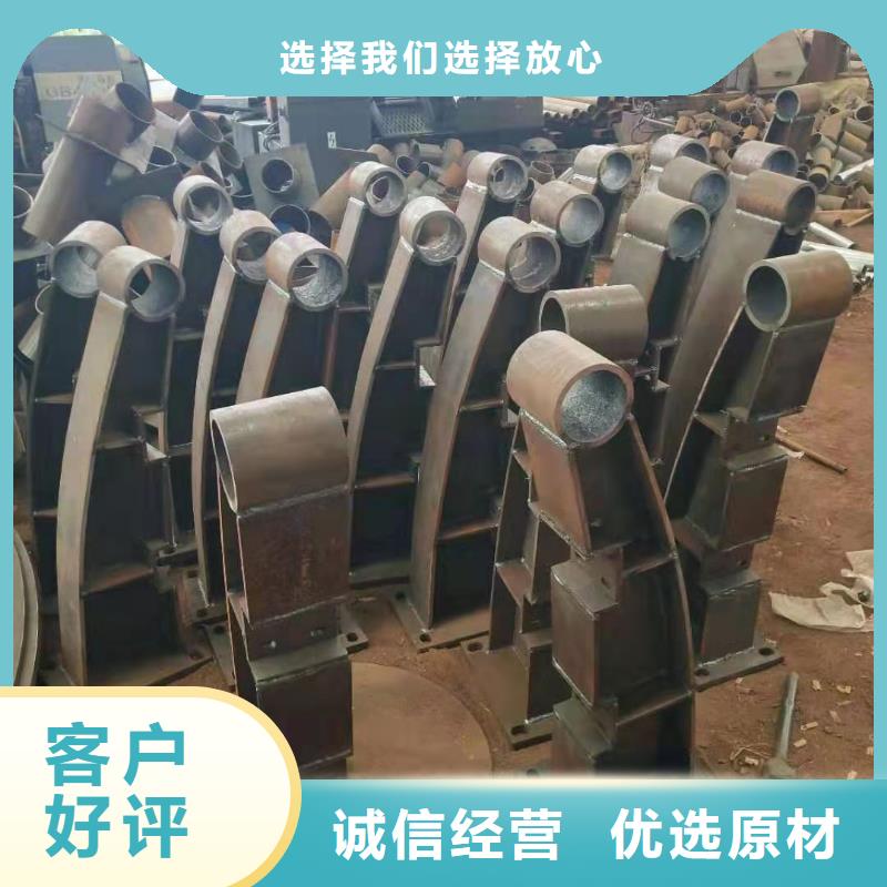 道路隔离栏杆  工厂直销