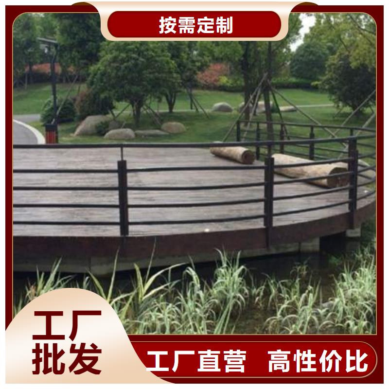 桥梁景观不锈钢栏杆供应齐全本市经销商