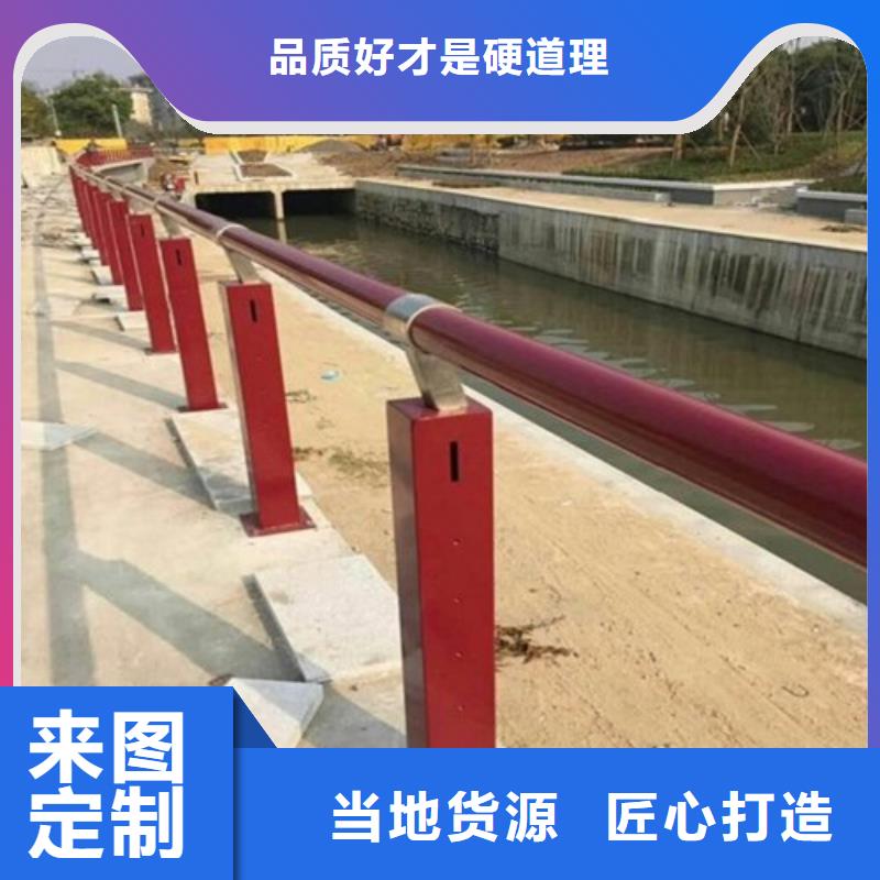 不锈钢复合管护栏厂批量  多种规格供您选择