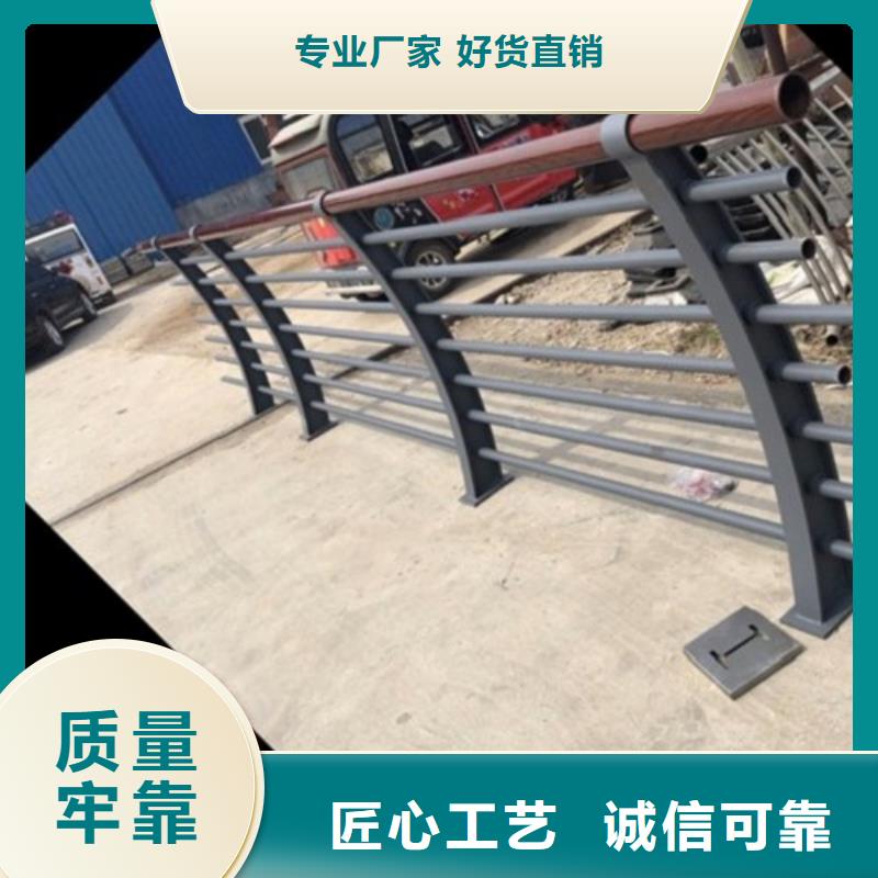 桥梁景观不锈钢栏杆供应齐全工艺层层把关