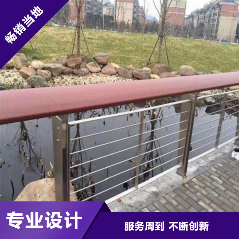 不锈钢复合管护栏厂诚信商家品质卓越