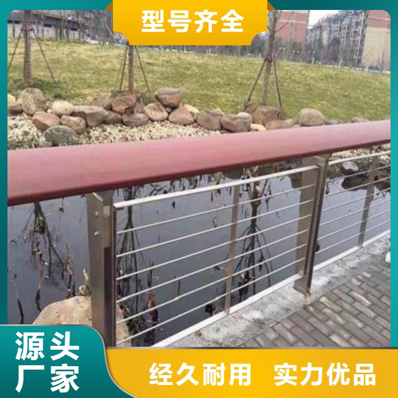 桥梁景观不锈钢栏杆精雕细刻品质无所畏惧