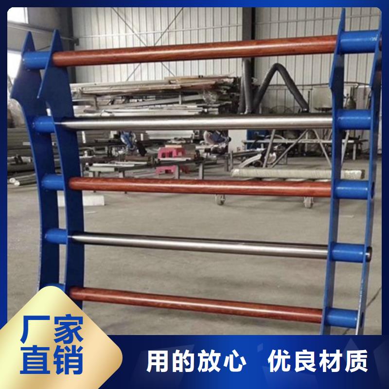 桥梁防撞护栏诚信厂家本地品牌