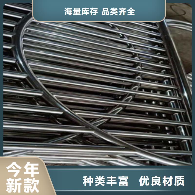 不锈钢路基护栏结构美观货品齐全