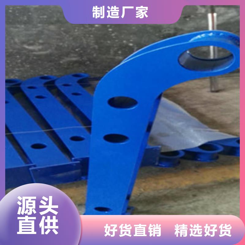 人行道隔离栏杆耐冲击采购无忧