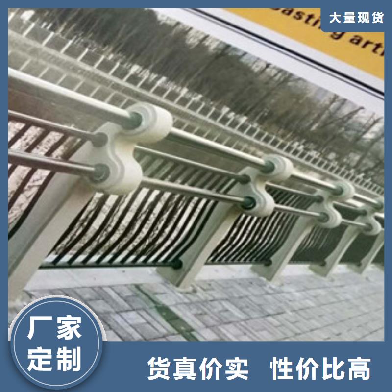 人行道隔离栏杆免维修快速发货