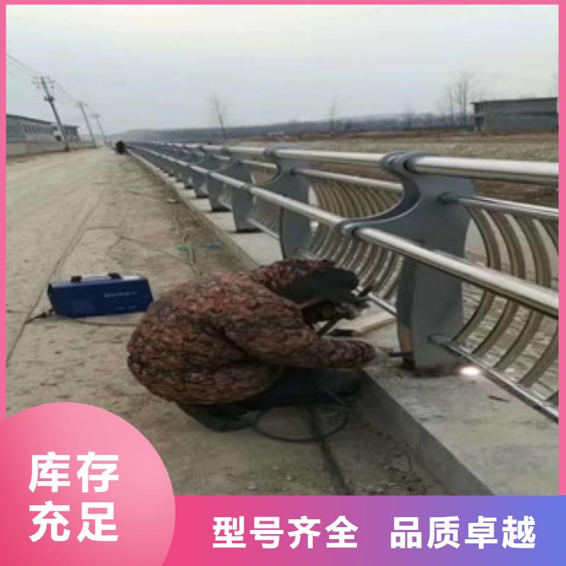 不锈钢内衬碳素复合管十年质保随到随提