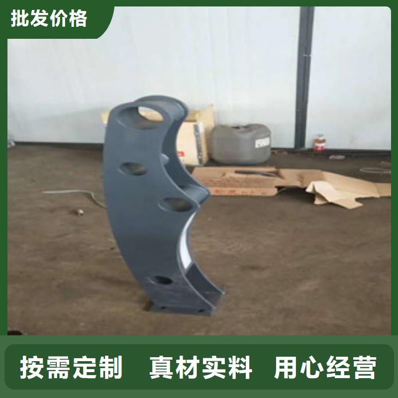 河道防护不锈钢栏杆规格繁多厂家直接面向客户