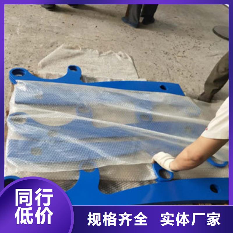 不锈钢路基护栏耐候性好质量无忧