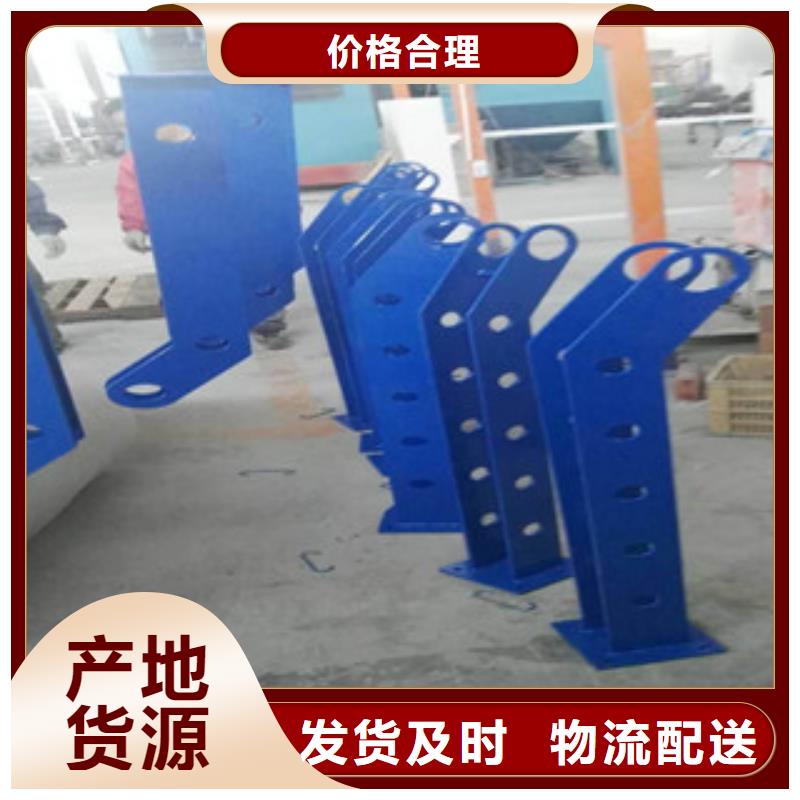 河道防护不锈钢栏杆结构美观免费获取报价