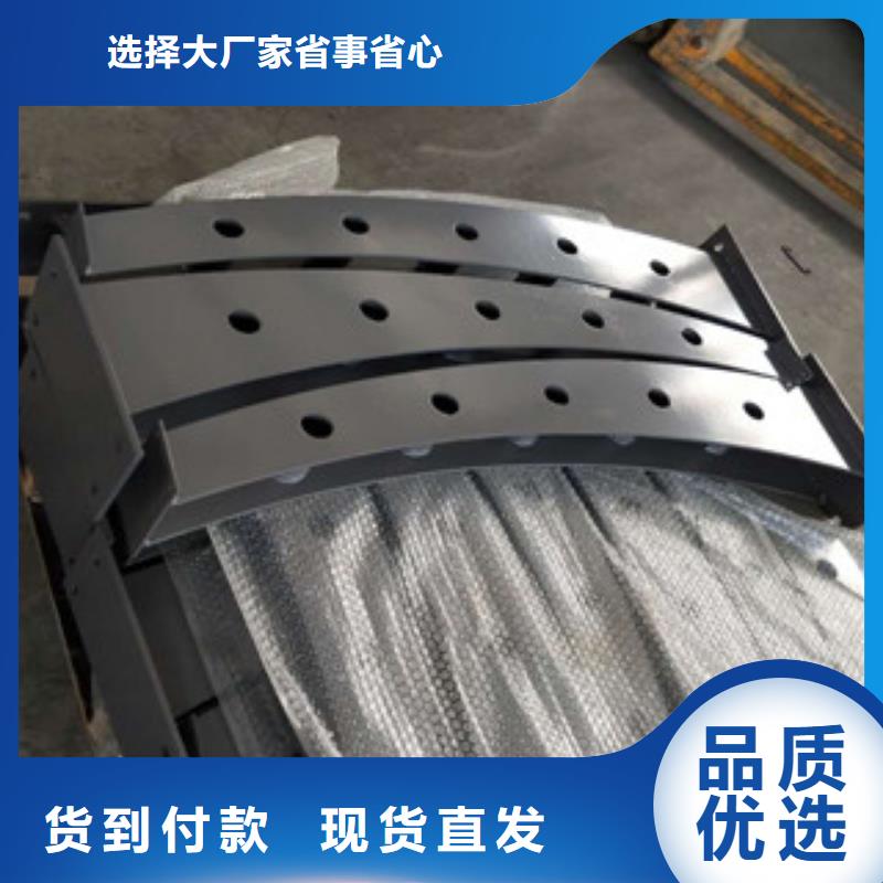 道路隔离栏杆无毛刺优选厂商