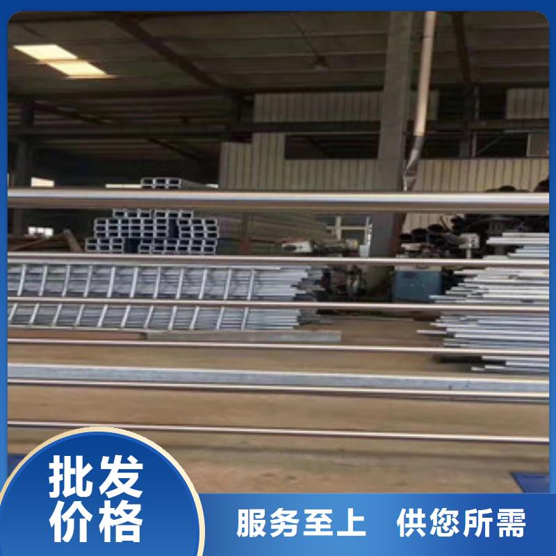 道路交通隔离护栏无毛刺您身边的厂家