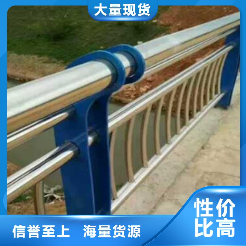 道路交通隔离护栏耐候性好好货直销