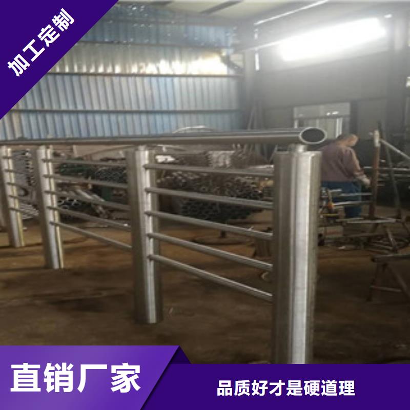 城市建设人行道护栏库存充足客户满意度高