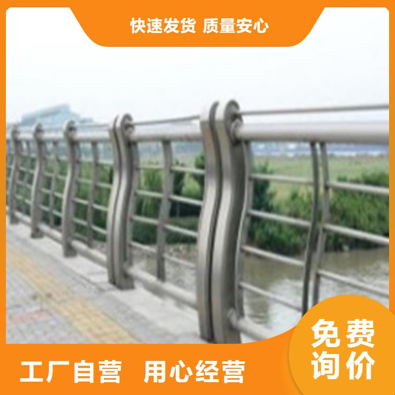 天桥观景不锈钢护栏外形简约源头工厂
