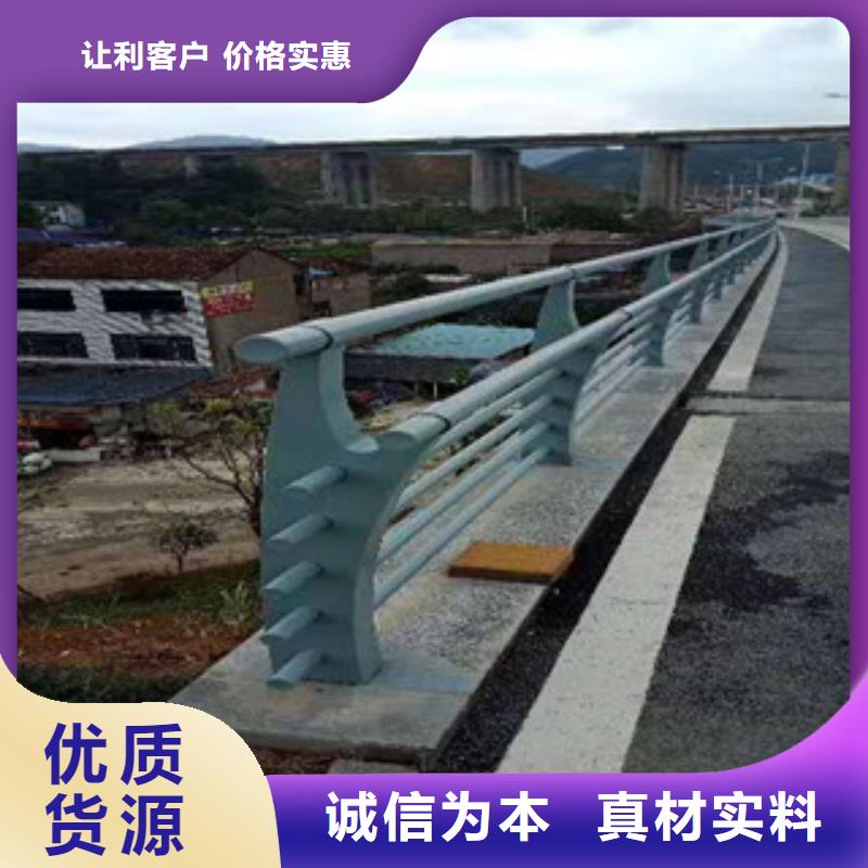 路桥护栏外形简约种类多质量好
