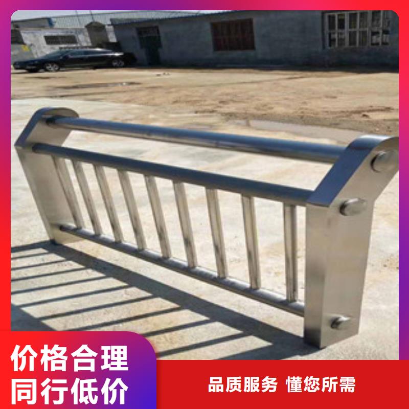 公路交通工程护栏货源充足同城区域经销商