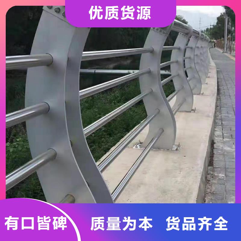 桥梁复合管护栏货源充足性能稳定